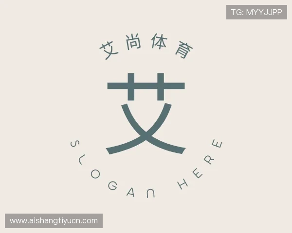 介绍艾尚体育